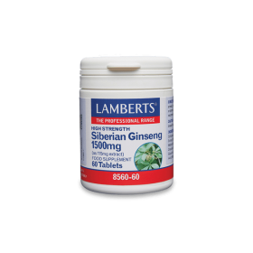 Lamberts Siberian Ginseng 1500mg Ενισχύει τον Οργανισμό στην Αντιμετώπιση του Άγχους, του Στρες & της Κόπωσης, 60 tabs